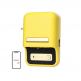 Niimbot B21 Portable Label Printer - безжичен термопринтер за етикети (жълт) thumbnail 4