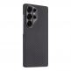 Tactical MagForce Aramid Case - кевларен кейс с MagSafe за Samsung Galaxy S25 Ultra (черен)  thumbnail 2