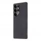 Tactical MagForce Aramid Case - кевларен кейс с MagSafe за Samsung Galaxy S25 Ultra (черен)  thumbnail 3