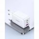 Ugreen GaN Fast Wall Charger 65W PD - захранване за ел. мрежа за лаптопи, смартфони и таблети с USB-A и 2xUSB-C изходи с технология за бързо зареждане (бял) thumbnail 3