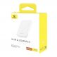 Baseus Magnetic Mini Air Wireless Charging Power Bank 6000 mAh 20W (PPCXM06A) - преносима външна батерия с USB-C порт и безжично зареждане с MagSafe (бял) thumbnail 10