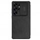 Nillkin Qin Book Pro Leather Flip Case - кожен калъф, тип портфейл за Samsung Galaxy S25 Ultra (черен) thumbnail