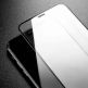 Techsuit Full Glue Tempered Glass 111D - калено стъклено защитно покритие за дисплея на Samsung Galaxy S25 Edge (черен-прозрачен) thumbnail 3