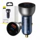 Baseus Digital Display Dual Quick Car Charger 65W (CCKX-C0A) - зарядно за кола с USB-A и USB-C изходи, с дисплей и с технология за бързо зареждане (сребрист) thumbnail 2