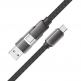 Acefast USB-C to USB-C and USB-A Cable 60W - качествен многофункционален кабел USB-C към USB-C или USB-A (20 см) (черен) thumbnail 4
