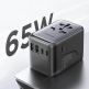 Joyroom Gan Universal World Travel Adapter 65W - захранване с 2xUSB-А и 3xUSB-C изходи и преходници за цял свят в едно устройство за мобилни устройства (черен) thumbnail 5