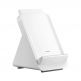 Xiaomi Mi 80W Wireless Charging Stand MDY-16-ES - поставка (пад) за безжично зареждане на Qi съвместими устройства (бял) thumbnail