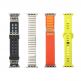 4smarts Alpha 2 Watch Strap Set - комплект от 4 броя различни каишки за Apple Watch 42мм, 44мм, 45мм, 46мм, Ultra 49мм (цветен)  thumbnail