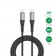 4smarts USB-C to USB-C Data Cable 60W - кабел с бързо зареждане за устройства с USB-C порт (200 см) (черен)  thumbnail