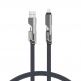 4smarts USB-C Flat ComboCord Cable 240W With Keyring Cable Set - комплект многофункционален кабел за USB-C, Lightning и USB-A стандарти и кабел тип ключодържател (150 см) (тъмносив)  thumbnail 3
