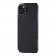 Tactical MagForce Aramid Case - кевларен кейс с MagSafe за iPhone 15 Plus (черен) thumbnail 3