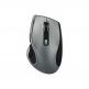 Sandstrom Wireless Blue Trace Mouse With Hyper-Scroll - ергономична безжична мишка (за Mac и PC) (тъмносив) thumbnail