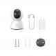 Baseus P1 Home Smart Security Camera 3K - домашна видеокамера (бял) thumbnail 6