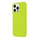 Силиконов калъф с MagSafe за iPhone 16 Pro Max - Tactical MagForce Velvet Smoothie Cover (зелен) thumbnail 3