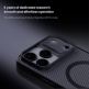 Хибриден удароустойчив кейс с MagSafe за iPhone 17 Pro Max - Nillkin CamShield Pro Magnetic Hard Case (черен-прозрачен) thumbnail 4