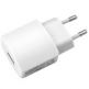 Huawei Travel Charger 2000mA HW-050200E03W - захранване за ел. мрежа (2A) за мобилни устройства (бял) (bulk) thumbnail 2