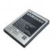 Samsung Battery EB484659VU - оригинална резервна батерия 1500mAh за Samsung Galaxy Xcover, Galaxy W I8150 и др. (retail) thumbnail
