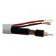 Коаксиален кабел RG59 + 2x0.75mm thumbnail