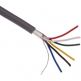 Сигнален кабел СОТ 6x0.22 Екраниран thumbnail