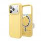 Силиконов (TPU) калъф с MagSafe за iPhone 17 Pro - Elago Magnetic Soft Silicone Case (жълт) thumbnail