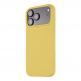 Силиконов калъф с MagSafe за iPhone 17 Pro Max - Tactical MagForce Velvet Smoothie Cover (жълт) thumbnail 3