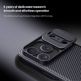 Хибриден удароустойчив кейс за iPhone 17 Pro - Nillkin CamShield Pro Hard Case (черен) thumbnail 3