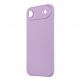 Силиконов (TPU) калъф за iPhone 17 Air - OBALME Basic Matte TPU Case (лилав) thumbnail
