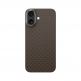Кевларен кейс с MagSafe за iPhone 17 - Benks Magnetic Armor Tint Kevlar Case 1000D (златист) thumbnail