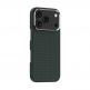 Кевларен кейс с MagSafe за iPhone 17 Pro Max - Benks Magnetic Armor Tint Kevlar Case 1000D (зелен) thumbnail 3