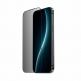 Стъклено защитно покритие с определен ъгъл на виждане за дисплея на iPhone 17 Pro Max (черен-прозрачен)  - Benks Ultra Shield Privacy Tempered Glass thumbnail 2