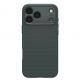 Удароустойчив силиконов (TPU) калъф за iPhone 17 Pro - Spigen Liquid Air Case (зелен) thumbnail 3