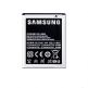 Samsung Battery EB484659VU - оригинална резервна батерия 1500mAh за Samsung Galaxy Xcover 2 thumbnail