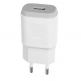 LG Travel Charger MCS-04ED 1800mA - захранване с USB изход за LG устройства (бял) (bulk) thumbnail