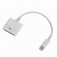 Lightning to 30 pin Dock Connector (10 см) - кабел/адаптер за iPhone 5, iPod Touch 5, iPod Nano 7, iPad 4, iPad Mini thumbnail