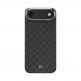 Кевларен кейс с MagSafe за iPhone 17 Air - Benks ArmorGrid ArmorAir Magnetic Kevlar Metal Frame Case 600D (черен) thumbnail 2