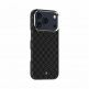Кевларен кейс с MagSafe за iPhone 17 Pro Max - Benks ArmorGrid ArmorAir Magnetic Kevlar Metal Frame Case 600D (черен) thumbnail 3
