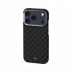 Кевларен кейс с MagSafe за iPhone 17 Pro Max - Benks ArmorGrid ArmorAir Magnetic Kevlar Metal Frame Case 600D (черен) thumbnail 4