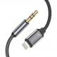 Качествен аудио кабел от Lightning към 3.5 мм. аудио жак (100см) - Tech-Protect Ultraboost Audio Cable With Lightning Connector (черен) thumbnail 2