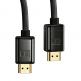 Високоскоростен 8K HDMI към HDMI кабел (200 см) - Baseus High Definition Series HDMI 2.1, 8K 60Hz Cable (черен) thumbnail 2