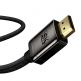 Високоскоростен 8K HDMI към HDMI кабел (100 см) - Baseus High Definition Series HDMI 2.1, 8K 60Hz Cable (черен) thumbnail 2