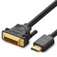 HDMI към DVI кабел (150 см) - Ugreen HDMI Male To DVI Male Cable 1080p (черен) thumbnail