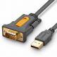 Сериен USB кабел (150 см) - Ugreen USB-A 2.0 to RS232 DB9 Serial Cable (черен) thumbnail 2