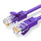 Ugreen Ethernet Patchcord Cable RJ45 Cat 6 UTP 1000 Mbps кабел (200 см) (лилав) thumbnail