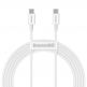 Здрав кабел за бързо зареждане за устройства с USB-C порт (200 см) - Baseus Superior USB-C to USB-C Cable PD 2.0 100W (CATYS-C02) (бял) thumbnail