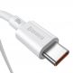 Здрав кабел за бързо зареждане за устройства с USB-C порт (200 см) - Baseus Superior USB-C to USB-C Cable PD 2.0 100W (CATYS-C02) (бял) thumbnail 3