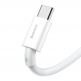 USB-C кабел с бързо зареждане за устройства с USB-C порт (200 см) - Baseus Superior USB-A to USB-C Cable 66W (CATYS-A02) (бял)  thumbnail 3