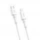 USB-C към Lightning кабел за Apple устройства с Lightning порт (100 см) - Baseus Durable Series USB-C to Lightning Cable PD 18W (CATLSW-02)(бял) thumbnail