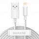 Два броя 40W USB-A към Lightning кабел за Apple устройства с Lightning порт (150 см) - Baseus Simple Wisdom Data Cable Kit USB to Lightning (TZCALZJ-02) (бял) thumbnail