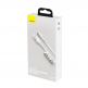 Кабел с магнитни конектори за Apple продукти с Lightning, microUSB и USB-C (100 см) - Baseus Zinc Magnetic Safe Fast Charging Data Cable (CA1T3-A02) (бял) thumbnail 10