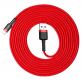 Lightning USB кабел за Apple устройства с Lightning порт (300 см) - Baseus Cafule USB Lightning Cable (CALKLF-R09) (червен) thumbnail 2